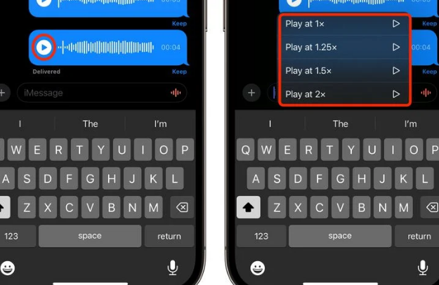 千家镇苹果15维修中心分享iPhone15如何调整音频消息速度 