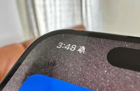 千家镇苹果15pro维修站分享如何隐藏iPhone15Pro上静音铃声图标 