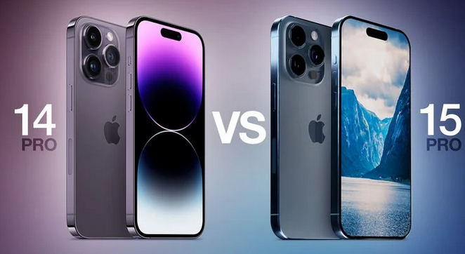 千家镇苹果14pro维修店分享iPhone15Pro和iPhone14Pro比有哪些差异 