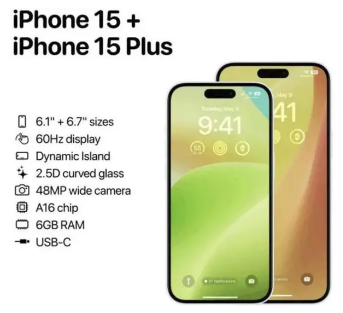千家镇苹果15维修服务分享iPhone15有哪些机型 