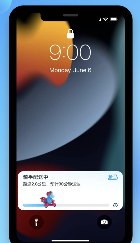 千家镇苹果手机维修分享iOS 16.1 正式版已发布，哪些应用支持“实时活动”功能 