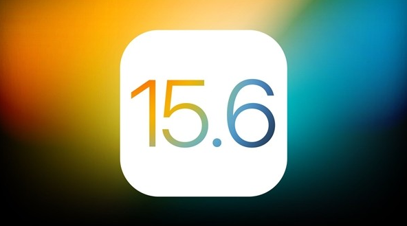 千家镇苹果手机维修分享iOS 15.6 Beta 4值不值得升 