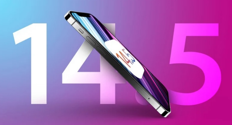 千家镇苹果手机维修分享iOS 14.5 Beta 7 更新内容及升级方法 