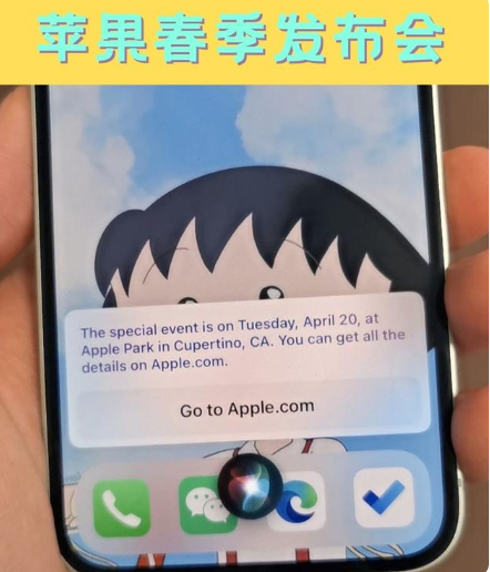 千家镇苹果手机维修分享为什么iOS14.5正式版久等不到 