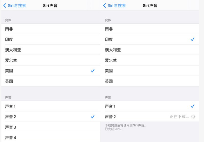 千家镇苹果手机维修分享iOS 14.5 beta 8已发布，附更新内容及升级方法 